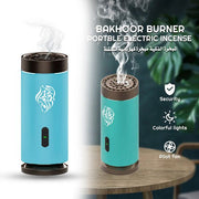مبخرة بخور - مبخرة كهربائية محمولة