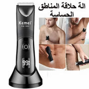 ماكينة الحلاقة لجميع انحاء الجسم من شركة KEMEI