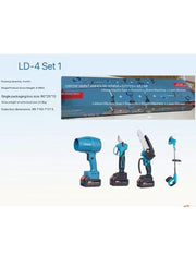 أداة متعددة الوظائف 4 في 1: تجمع بين جز العشب الكهربائية، ومنشار ، ومقص الشجر ، ومنفاخ