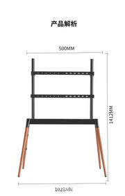 حامل تلفاز للشاشات المسطحة (55-86) بوصة بارتفاع قابل للتعديل