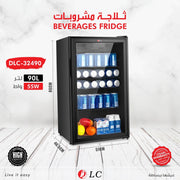 ثلاجة صغيرة سعة 90 لترًا من DLC